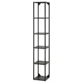 IKEA ENHET (ІКЕА ENHET) 204.489.47