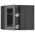IKEA METOD(793.231.39)