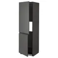 IKEA METOD (993.040.50)