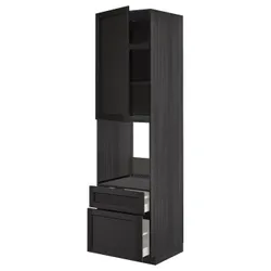 IKEA METOD / MAXIMERA(394.682.09) in sz n pie dr / 2fr / śre / w szu, чорний/Lerhyttan чорний тонований