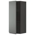 IKEA METOD(794.558.70)