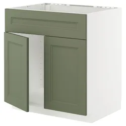 IKEA METOD(995.178.53) Гардероб Сток 2DRZ/FR, Biały/axstad gria -green