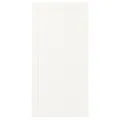 IKEA SANNIDAL(003.955.39)