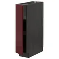 IKEA METOD(094.655.75)