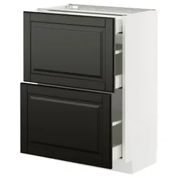 IKEA METOD / MAXIMERA(695.791.16) Кабінет STJ 2FR/3SZU, Biały/Bodbyn Black