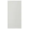 IKEA ASPUDDEN(505.950.41)