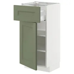 IKEA METOD / MAXIMERA(795.181.13) Кабінет STJ, Biały/axstad gria -green
