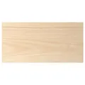 IKEA Фронтальна панель ящика ASKERSUND (ІКЕА АСКЕРСУНД) 00331868