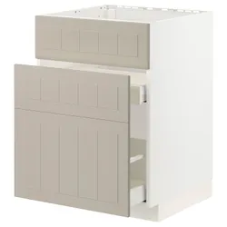 IKEA METOD / MAXIMERA(094.081.70) одна штука від злотих + 3 шт./2 шт, білий / Stensund beige