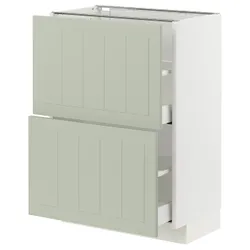 IKEA METOD / MAXIMERA(894.874.51) шафа для підлоги з 2 ящиками, білий/Stensund світло-зелений