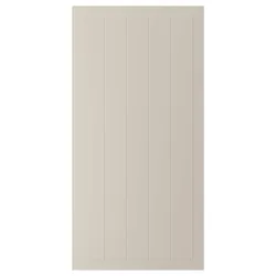 IKEA STENSUND(604.531.83) двері, бежевий