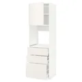 IKEA METOD / MAXIMERA(294.618.83)