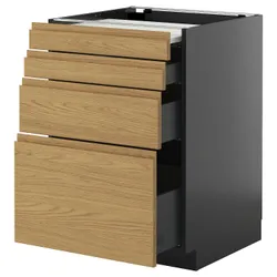 IKEA METOD / KNIVSHULT(095.877.13) ST шафа зі висувним верхом/3 -е, Czarnoszary/Voxtorp imit. дуб