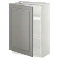 IKEA METOD(194.604.07)