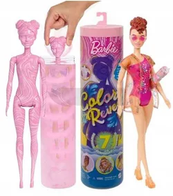 Лялька Барбі Святковий Сюрприз GTR95