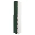 IKEA METOD / MAXIMERA(694.646.91)