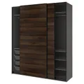 IKEA PAX / MEHAMN(796.303.60)