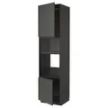 IKEA METOD(294.563.77)