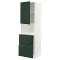 IKEA METOD / MAXIMERA(994.560.29)
