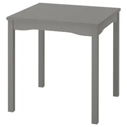 IKEA HAUGA(705.767.20) стіл, сірий