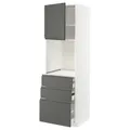 IKEA METOD / MAXIMERA(894.609.27)