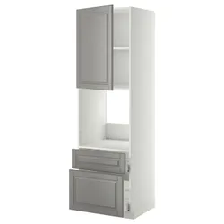 IKEA METOD / MAXIMERA(694.604.24) in sz n pie dr / 2fr / śre / w szu, білий/Bodbyn сірий