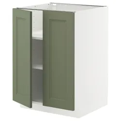 IKEA METOD(495.186.33) Шафа STJ/полиці/2 двері, Biały/axstad gria -green