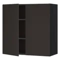 IKEA METOD(494.635.03)