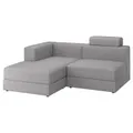 IKEA JÄTTEBO(994.900.90)