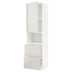 IKEA METOD / MAXIMERA(694.594.25) в мікродверній шафі / 2 шухляди, білий/Ringhult світло-сірий