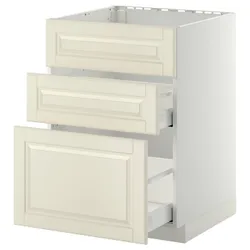 IKEA METOD / MAXIMERA(190.279.76) одна штука від злотих + 3 шт./2 шт, білий / Bodbyn крем
