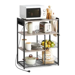 Кухонна шафа з функцією живлення