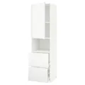 IKEA METOD / MAXIMERA(694.576.57)