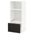 IKEA METOD / MAXIMERA(392.121.00)