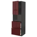 IKEA METOD / MAXIMERA (794.693.15)