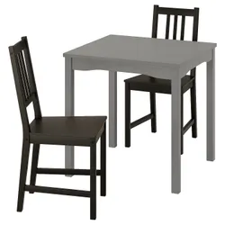 IKEA HAUGA / STEFAN(195.749.13) Стіл та 2 стільці, Сірий/коричневий -lack