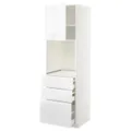 IKEA METOD / MAXIMERA(094.665.94)