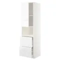 IKEA METOD / MAXIMERA(594.677.94)