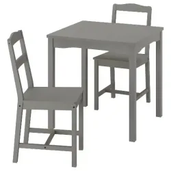 IKEA HAUGA / HAUGA(195.749.08) Стіл та 2 стільці, сірий/сірий
