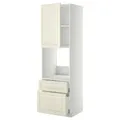 IKEA METOD / MAXIMERA(494.562.44)