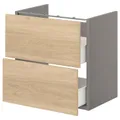 IKEA ENHET(993.210.64)