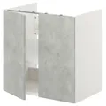 IKEA ENHET(993.224.31)
