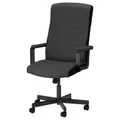 IKEA MILLBERGET(704.893.94)