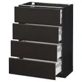IKEA METOD / MAXIMERA(192.124.98)