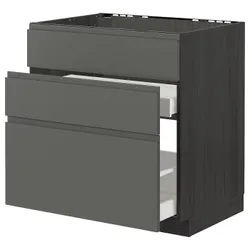 IKEA METOD / MAXIMERA(493.107.27) одна штука від злотих + 3 шт./2 шт, чорний / Voxtorp темно-сірий