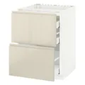 IKEA METOD / MAXIMERA (391.433.62)