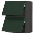 IKEA METOD(593.917.56)