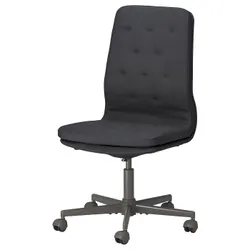 IKEA MULLFJÄLLET(804.724.92) конференц-крісло з колесами, Нагген темно-сірий