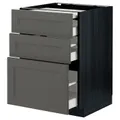 IKEA METOD / MAXIMERA(994.339.00)