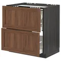 IKEA METOD / MAXIMERA(994.763.53)